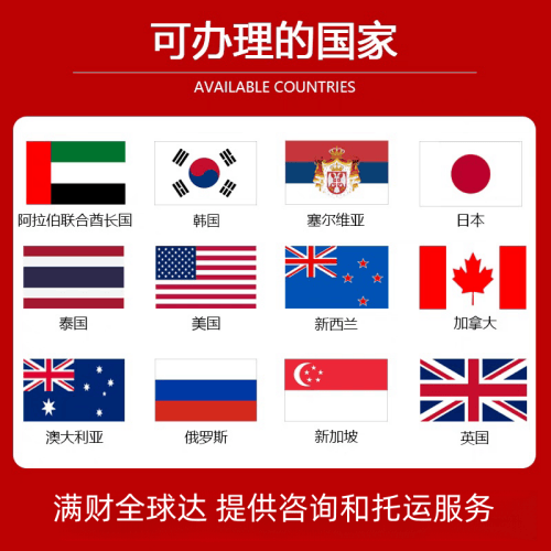 宝鸡市国际宠物托运到澳大利亚宠物入境最新规
